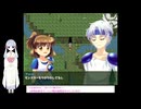 懐かしのボクっ娘と幸せを願う妖精「つくよみちゃん」の、だいたいハートフルな冒険ＲＰＧ「深淵の森ＲＰＧ２」　第１３回