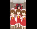 霊夢の娘が３人・・・！？