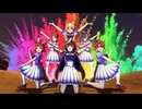 【ウマ娘MV】 「ホメメテオ」MV【ウマ娘 プリティーダービー】