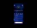 Millionaireムービー Part16