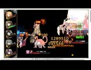 【花騎士】反撃パ VS "特別極限任務①（大群バトル）”
