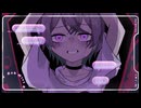 【UTAUカバー】サッドガール・セックス【唄音ウタ】