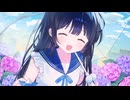 雨音の鳴るほうへ / 雨衣