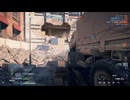 【BF6】四十過ぎてもマルチプレイ実況33