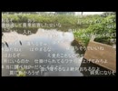 七原くん2026年7月25日 第二回！狙え！カミツキガメ！リベンジ 1⑦