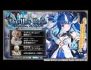 【＃ガークリ 】更新点まとめ　2026年07月23日【＃ガールズクリエイション 】