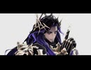 【Fate/MMD】シャルル【ジョン三臨】