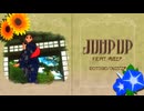 【鬼滅のMMD】JUMP UP【冨岡蔦子】(改)