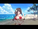 【マブガル】マブラヴ ガールズガーデン　メモリーエピソード　『誰かのためのダイエット』
