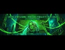 nc487051_【BGM】未知への恐怖___背筋が凍る不穏なホラーギターBGM【ループ対応_ゲーム実況】