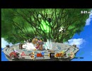 ガノン迷走　#290