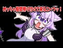 風呂キャンしたラプラスに抱きつかれるおかゆ【ホロライブ手描き切り抜き/猫又おかゆ / ラプラス・ダークネス】
