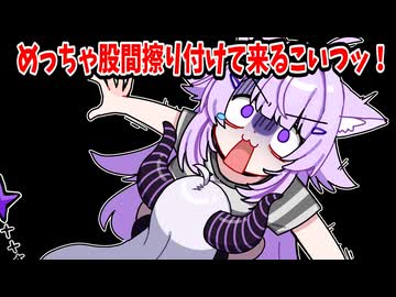 風呂キャンしたラプラスに抱きつかれるおかゆ【ホロライブ手描き切り抜き/猫又おかゆ / ラプラス・ダークネス】