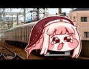 ｽﾋﾟ急電鉄 ﾁｮﾜ都線