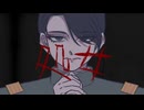 憲兵さんで触れたら最後