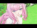 【MMD】エリシア の「愛言葉V」
