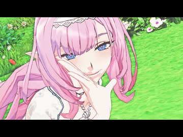 【MMD】エリシア の「愛言葉V」