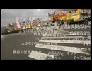 七原くん2026年7月25日 第二回！狙え！カミツキガメ！リベンジ 1⑧