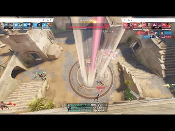 【Overwatch】迷シーン集#1【VC】