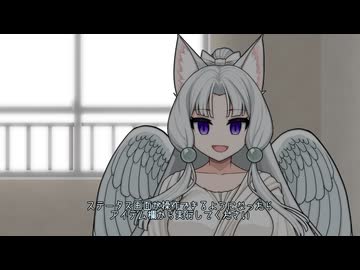 転生の女神から授かったパワーがあまりにもチートすぎる件
