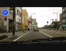 【金沢】金沢内環状道路走ってみた【内環】