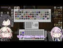 【Minecraft】#04 無から鉱石を生み出す装置 【自作modpack】