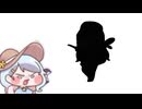 ナイアのだ～れだ？