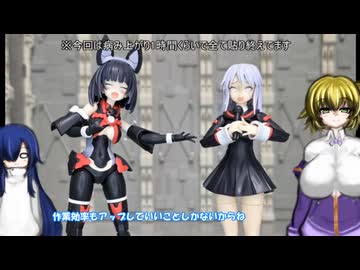 30MM ゼノヴァルト 30MS 島村卯月 オプションボディSU-01 汎用デカール3 ゆっくりプラモ動画