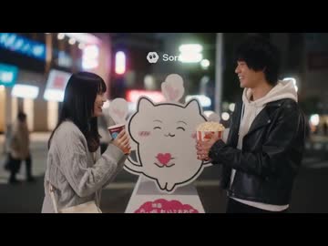 『映画ちいかわ 人魚の島のひみつ』予告映像解禁【7月24日（金）公開！】