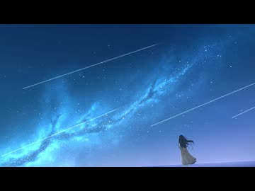 それでいい/初音ミク