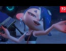 ウズシオ諸島の旅 part5【スプラトゥーン レイダース】