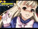 【アンニュイ氏リスペクト】第2回 信じた仲間を集めて 希望vs絶望大会【仲間集め編】Part13