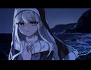 海蛍@歌ってみた【ぽん】