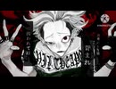 オートファジー　歌ってみた【ワンコーラス】
