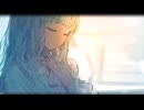 【ニコカラ】芽吹きますように【off vocal】