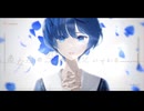 【ニコカラ】あなたの空が泣くのなら【off vocal】