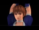 DOA5LR かすみ