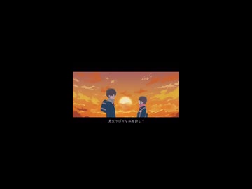 長編3部作ボカロオリジナル作品第2章『かけごとfeat.重音テト』