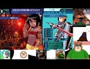 第７回　【迷った先にあるものとは！】世界樹の迷宮HDリマスターで遊ぼう！【３Dダンジョンに挑むのは初めてかも～】