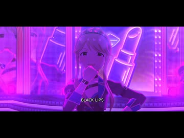 [ミリシタ] BLACK LIPS デフォルト衣装(一部)