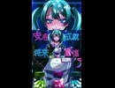 万年鼻炎待ちが「ラックドラッグ」歌ってみた【鼻炎】
