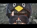 GuGa Linking the Flame Episode 4 Iudex Gundyr’s Second Phase