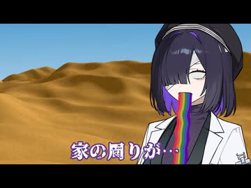 願いの叶え方が終わってる神様