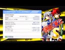 [画質改善版] Xbox360 ギンガフォース ストーリーモード HARD