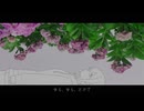 雫の先 / 初音ミク(MV ver.)