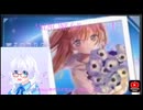 beatmania33 ANEMONE N AA Full combo!!