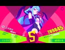 【MuseDash】天津甕星 AP