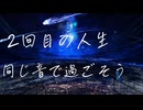夜空、星、D.C.