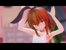 【MMD艦これ】文月「ラビットホール」【差分】