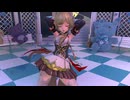Sandrone (サンドローネ) ❤ Dynamic Hip Sway 【Genshin Impact (原神) MMD】